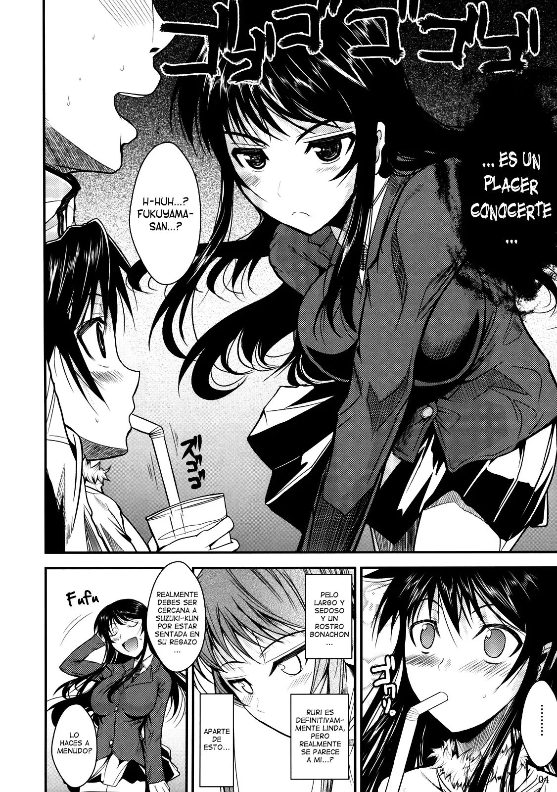 Fukuyama-san 3 Daifunka   &amp; =EES= page 5 full