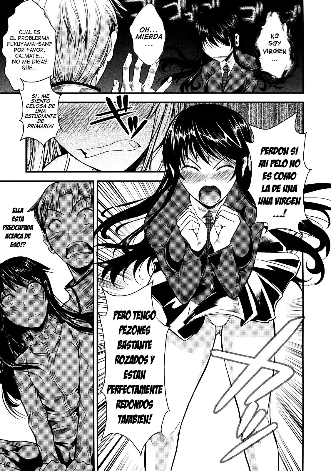 Fukuyama-san 3 Daifunka   &amp; =EES= page 8 full