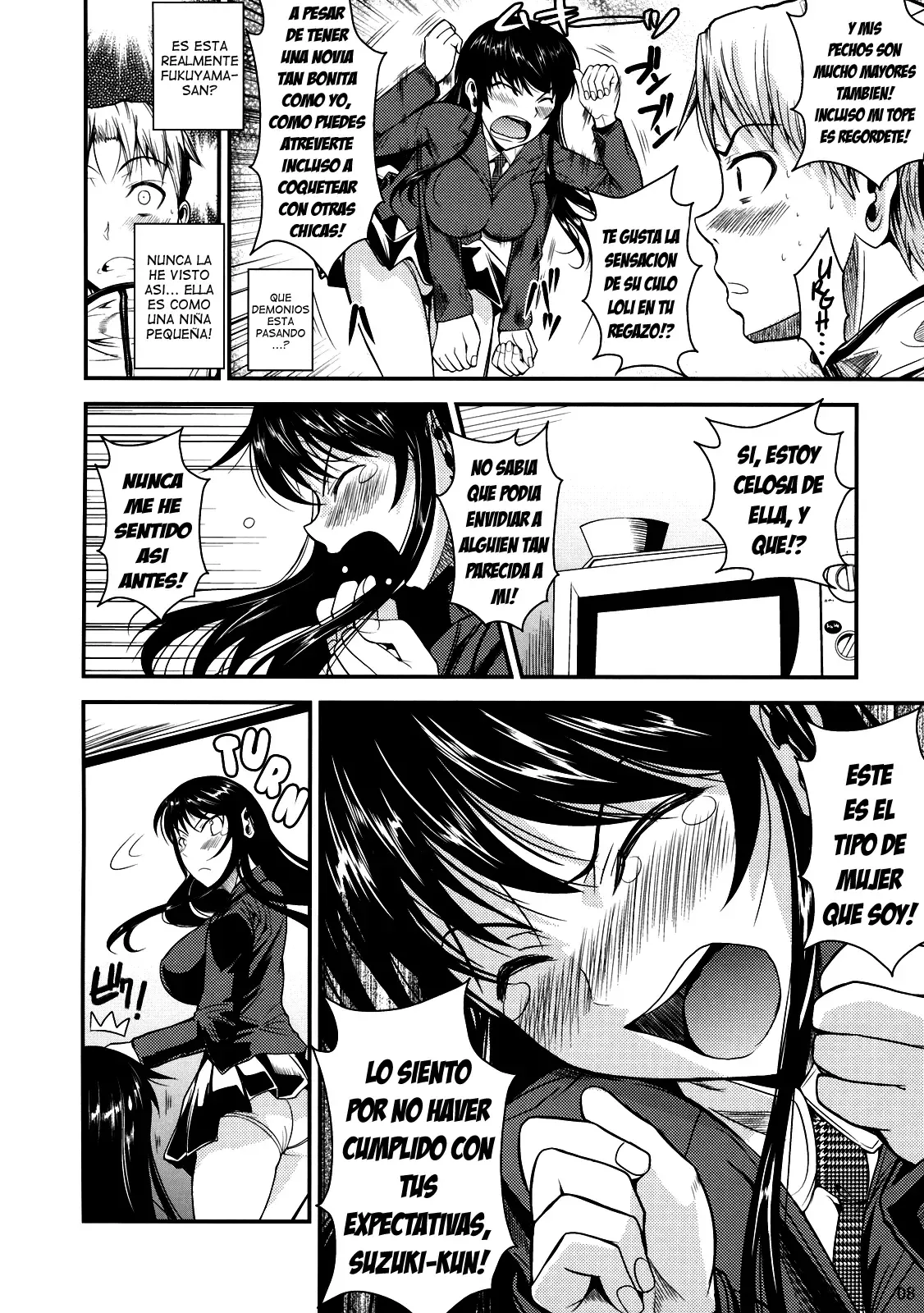 Fukuyama-san 3 Daifunka   &amp; =EES= page 9 full