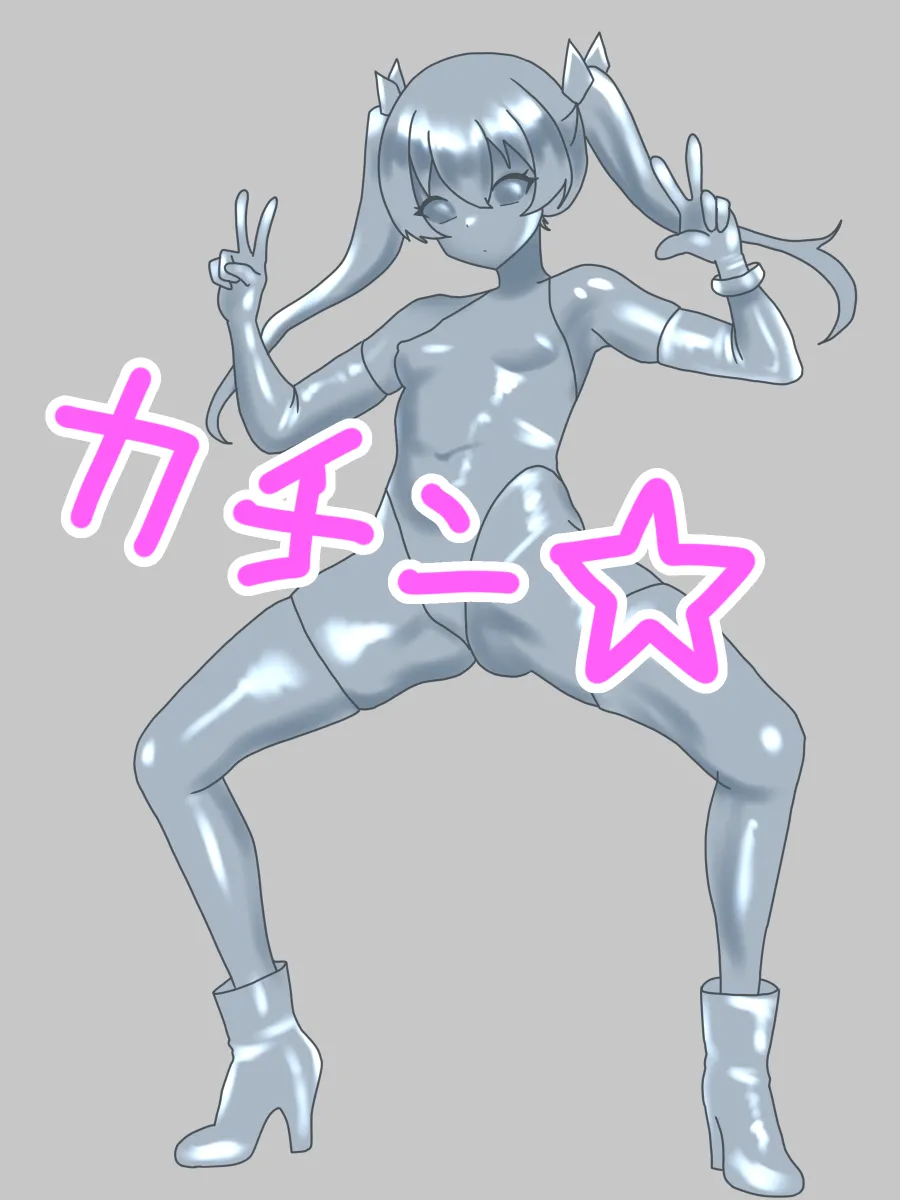 FairyDrop-chan Buzama Sekka | FairyDrop-chan Petrification page 6 full