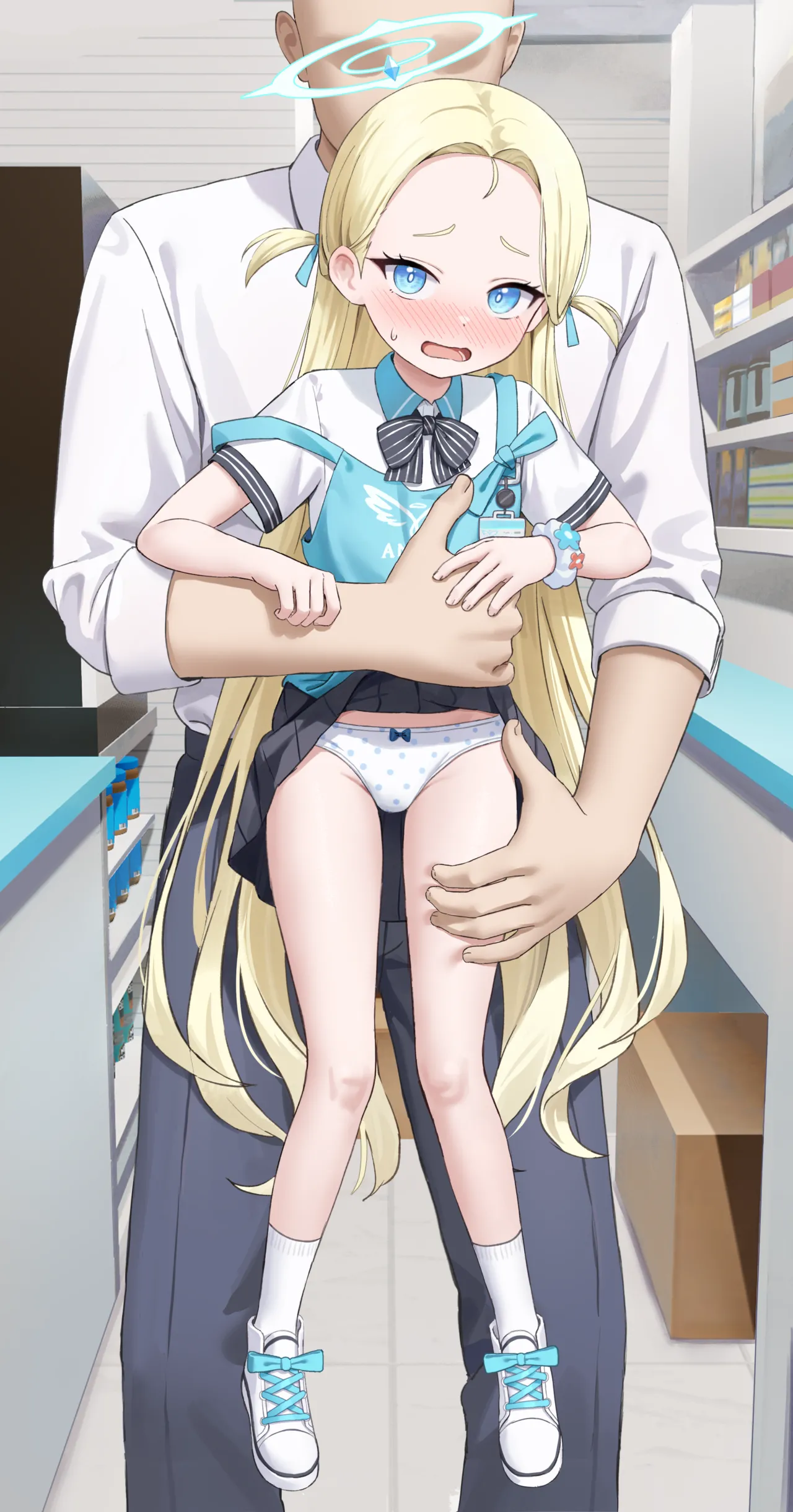 Haru 2026.07.06 page 8 full