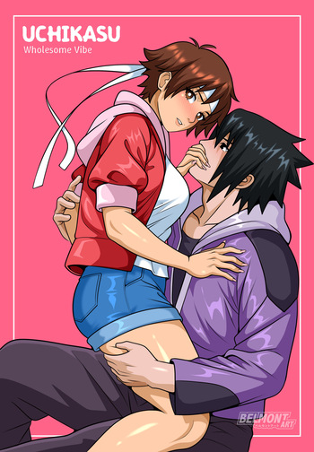 UchiKasu - Wholesome Vibeongoing cover