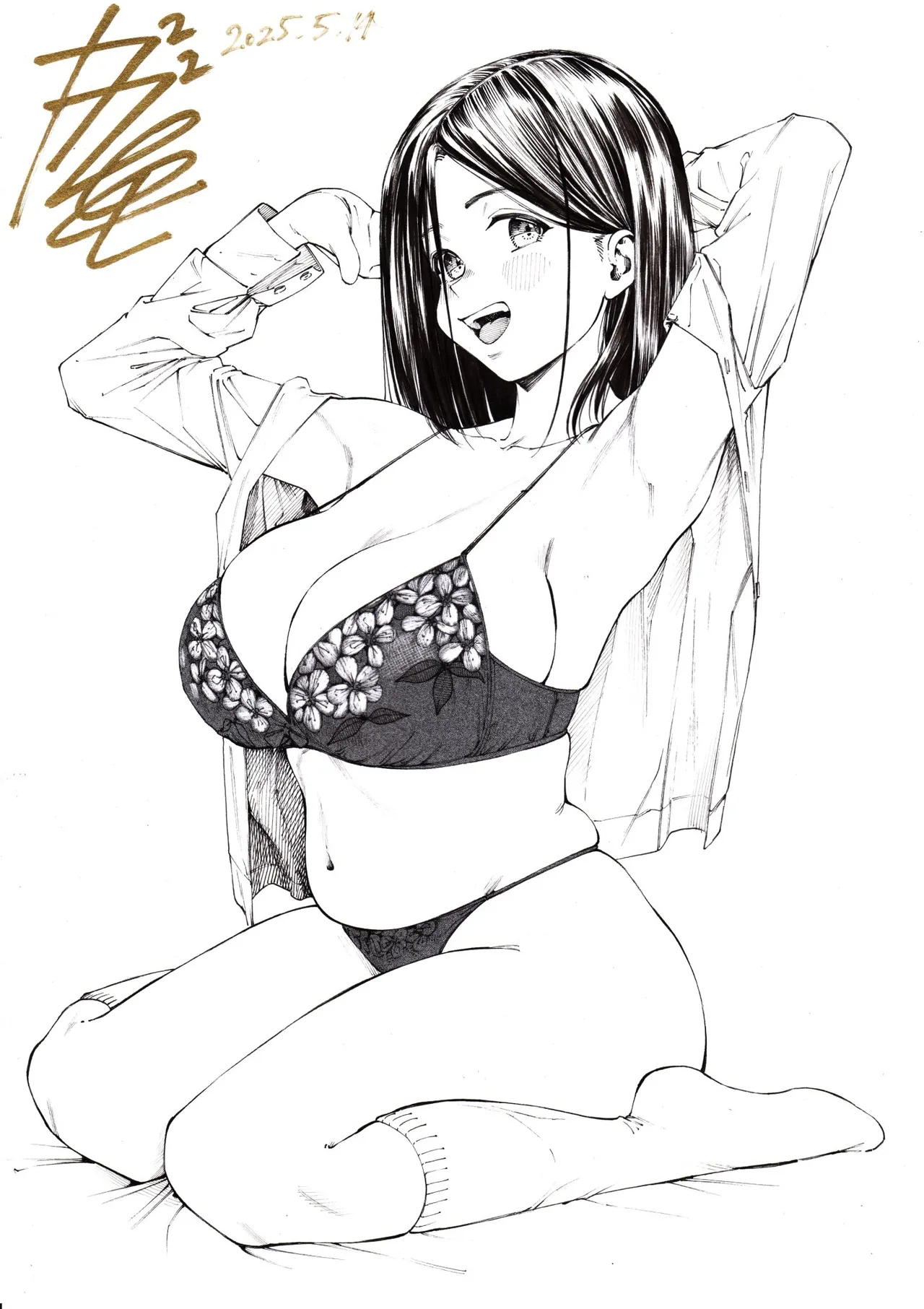 Artist - Gagaimo page 10 full