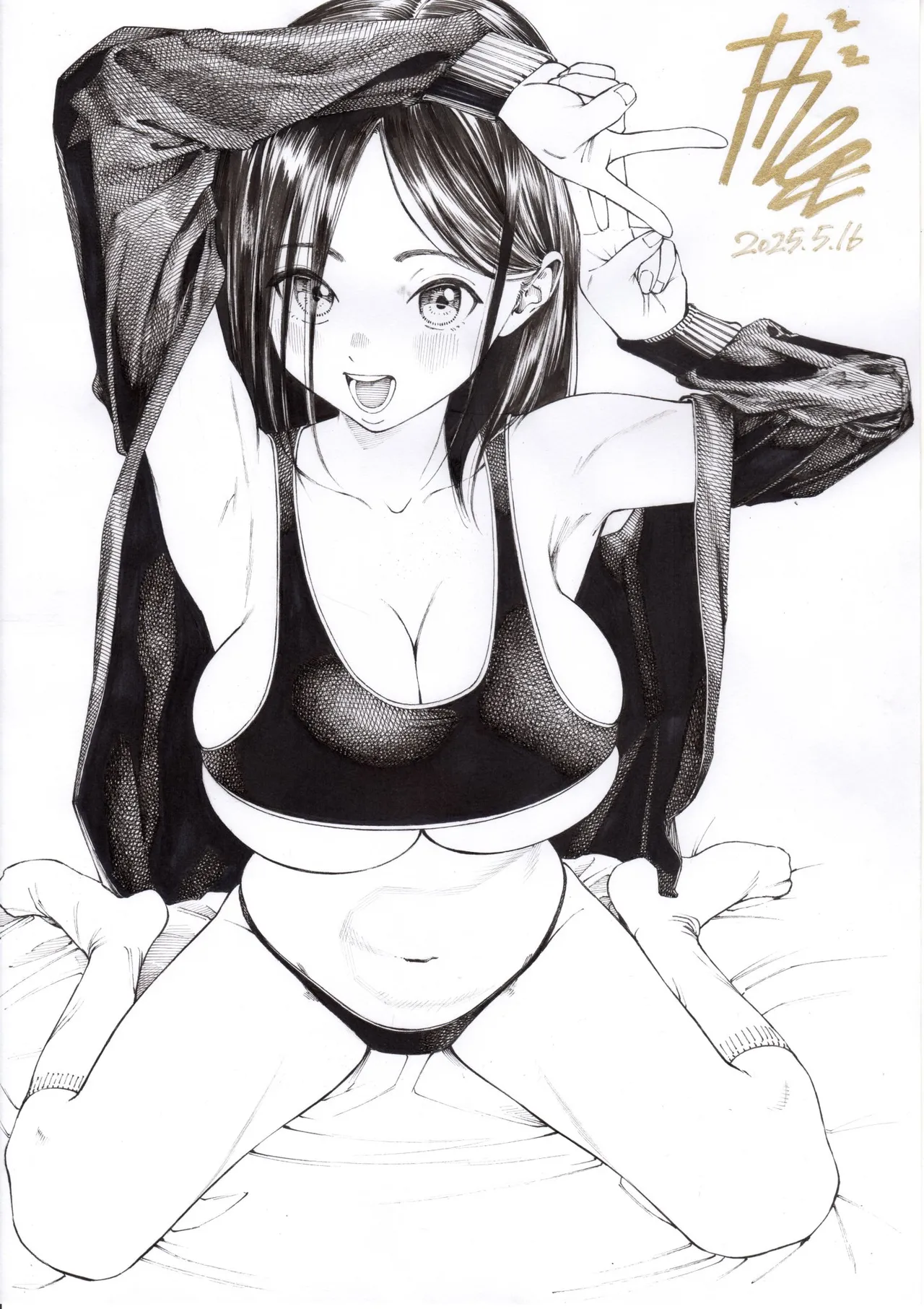Artist - Gagaimo page 4 full