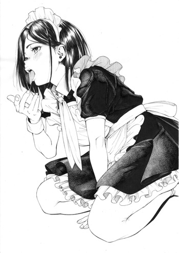 Artist - Gagaimo cover