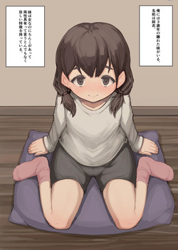 Futaimo Ch. 1-11
