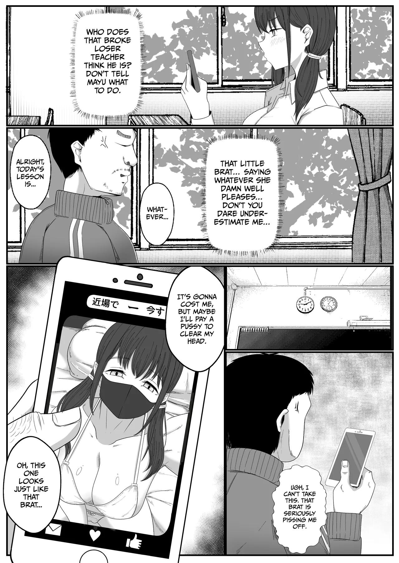 Busty Influencer Loses to a Middle aged man page 5 full