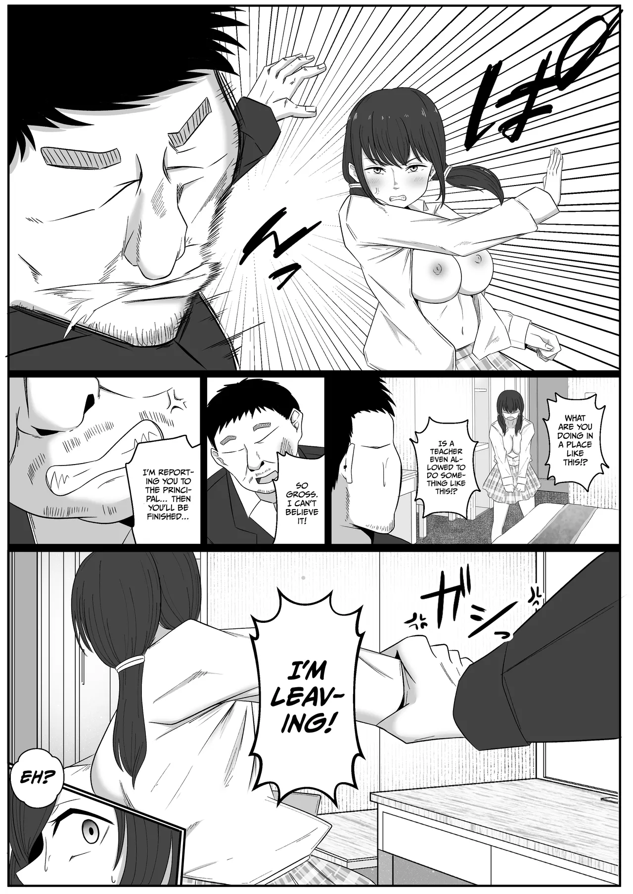 Busty Influencer Loses to a Middle aged man page 8 full