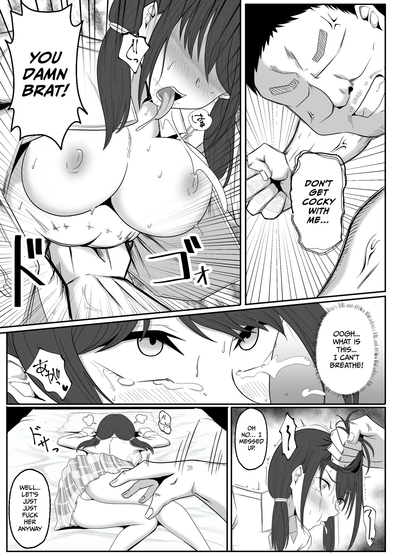 Busty Influencer Loses to a Middle aged man page 9 full