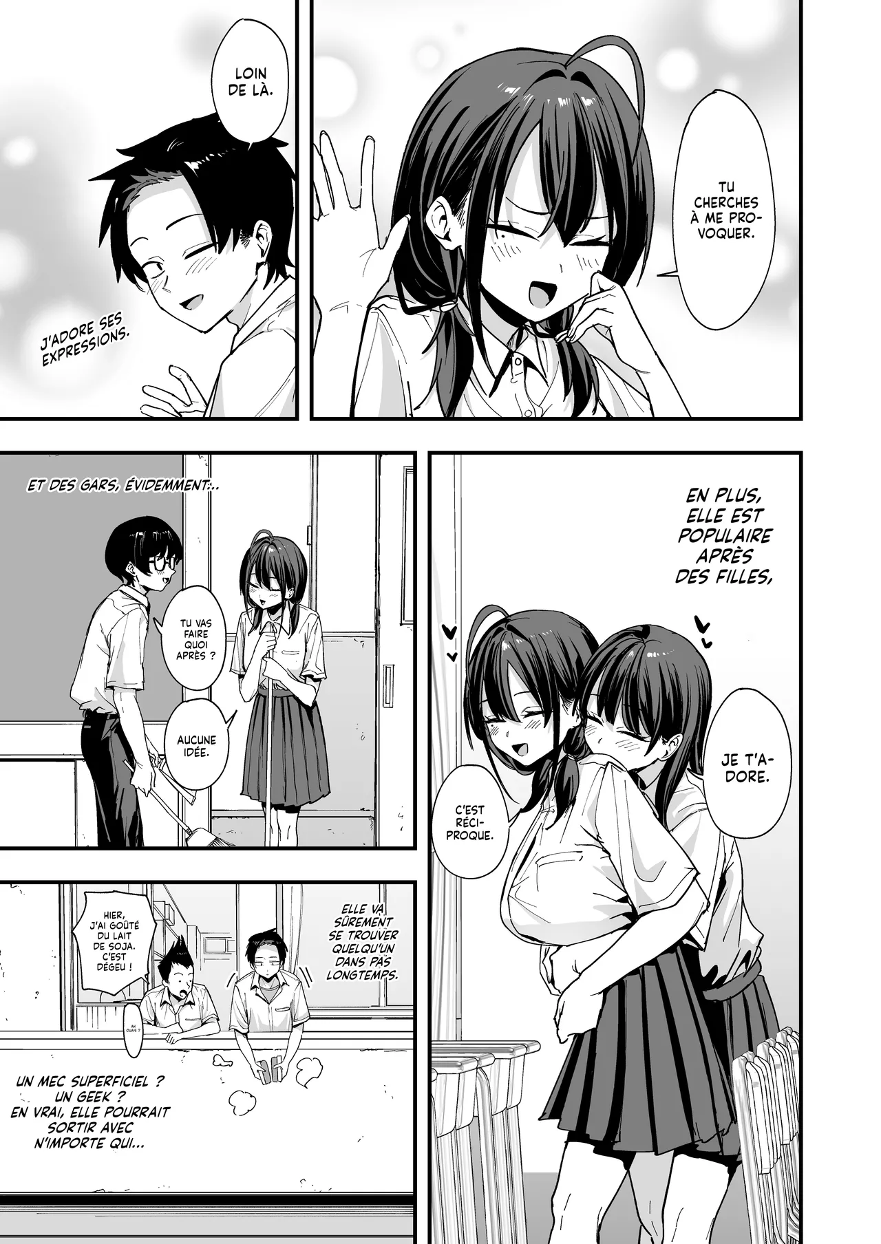 Tonari no Seki no Tomodachi to Issho ni Onanii Suru Hanashi | Notre nouvelle routine avec ma meilleure Amie : se Masturber l'un à côté de l'autre page 7 full