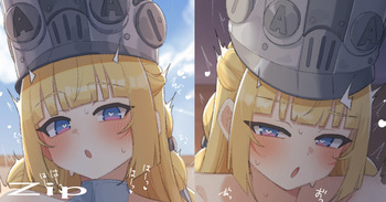 ノルムー cover