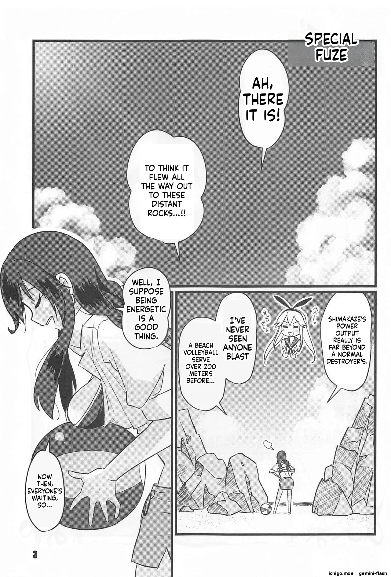 Tokushu Shinkan page 2 full