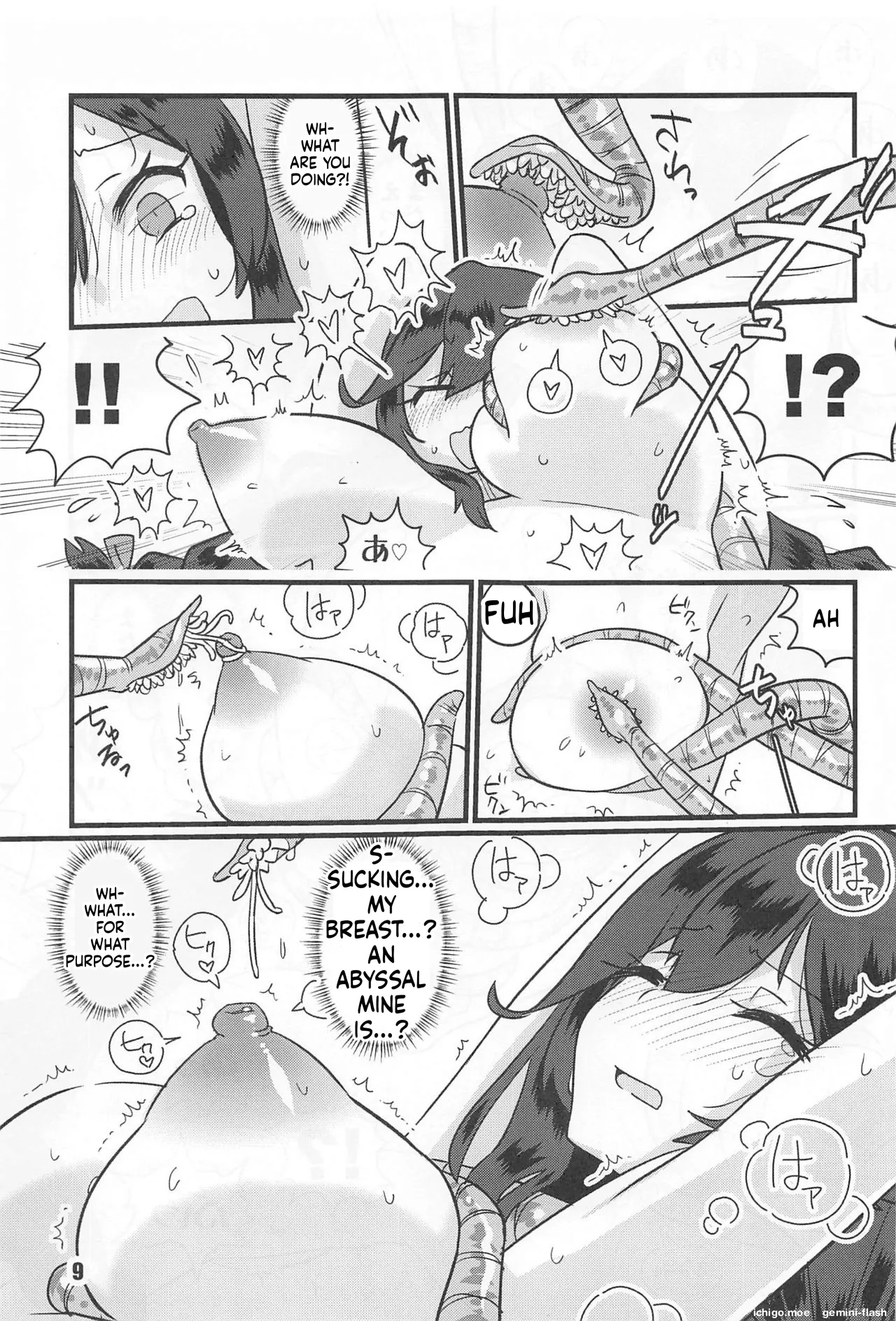 Tokushu Shinkan page 8 full