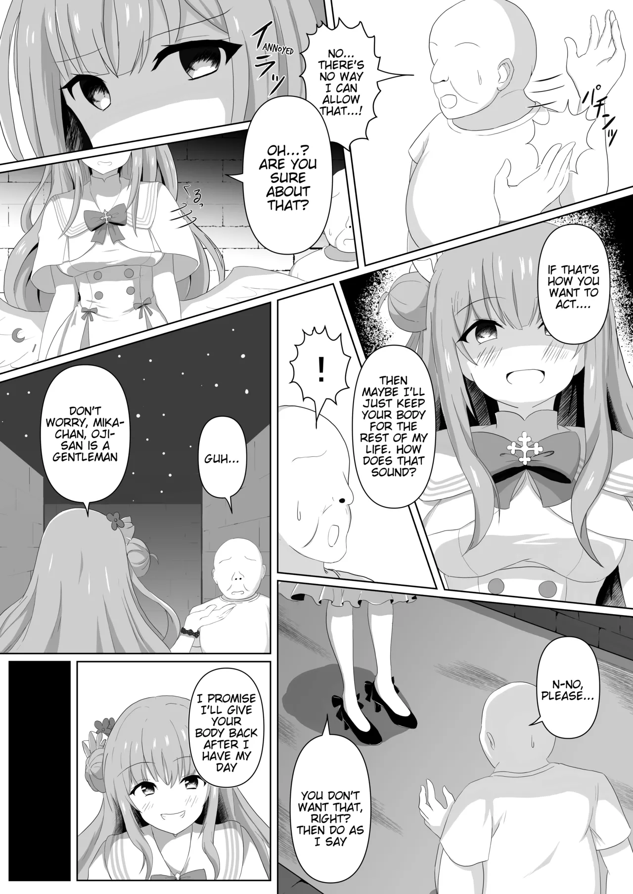 Mika-chan no Tame ni, Onaru ne page 8 full