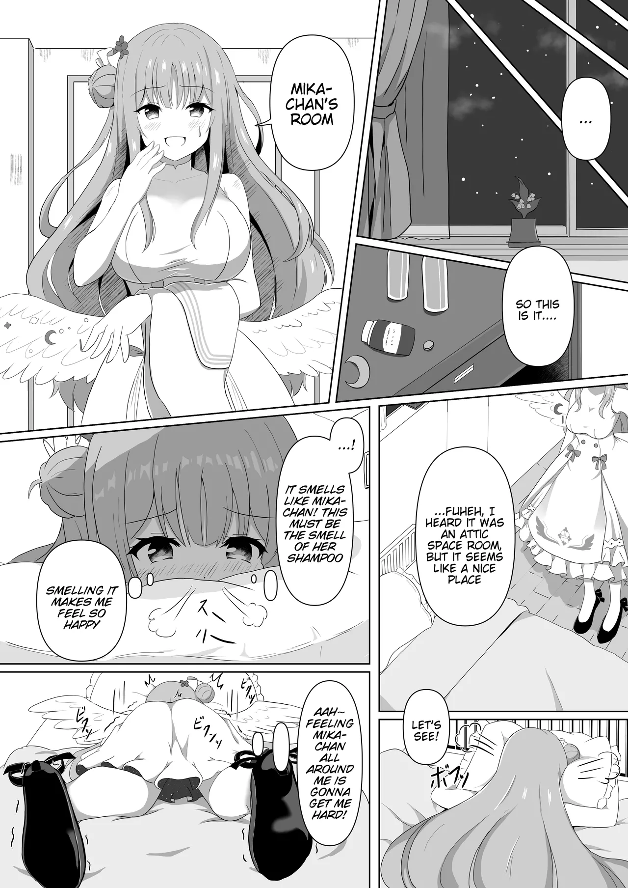Mika-chan no Tame ni, Onaru ne page 9 full