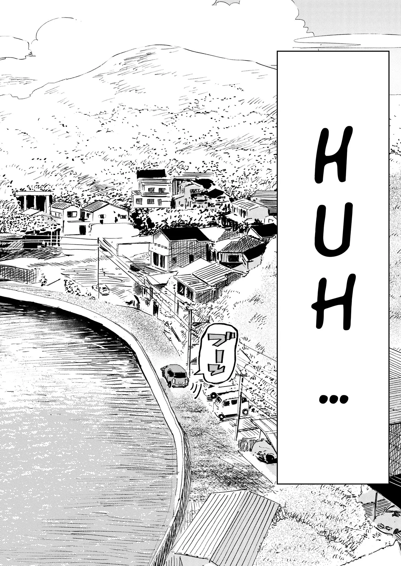 Shounen yo, Watashi o Idake. | Boy, embrace me. page 8 full