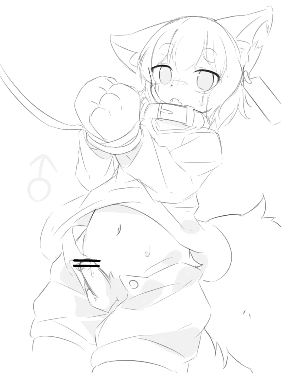 hetakitsune - 下手っ狐 page 4 full