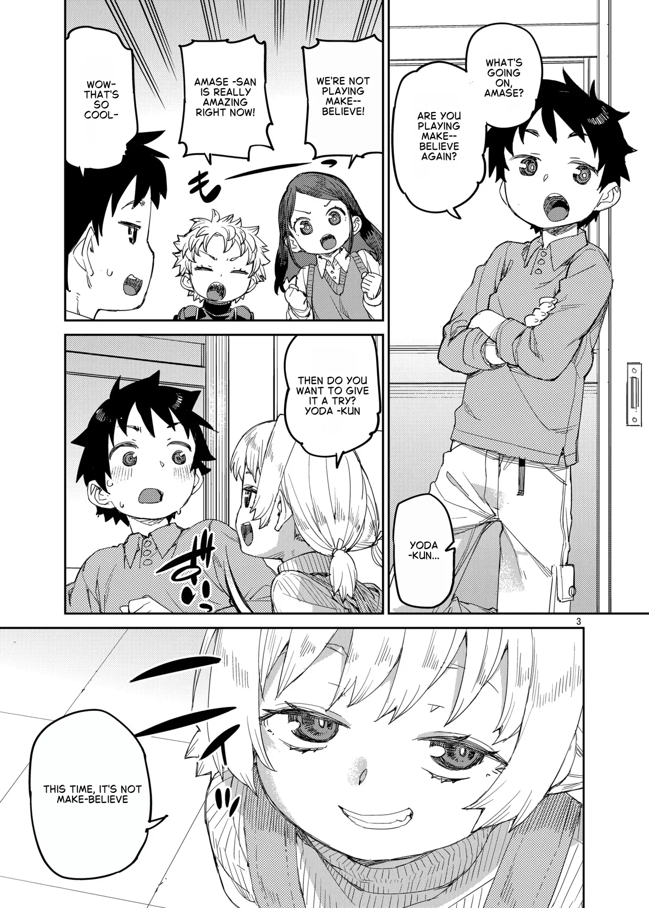 Saimin-kei Omnibus -hypnostasy- Vol.2 page 3 full