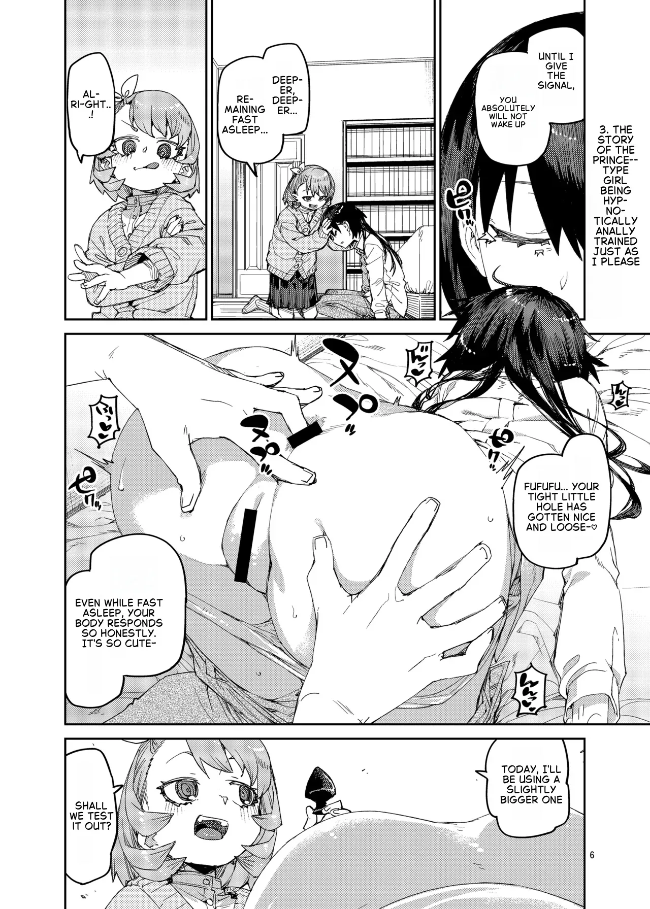 Saimin-kei Omnibus -hypnostasy- Vol.2 page 6 full