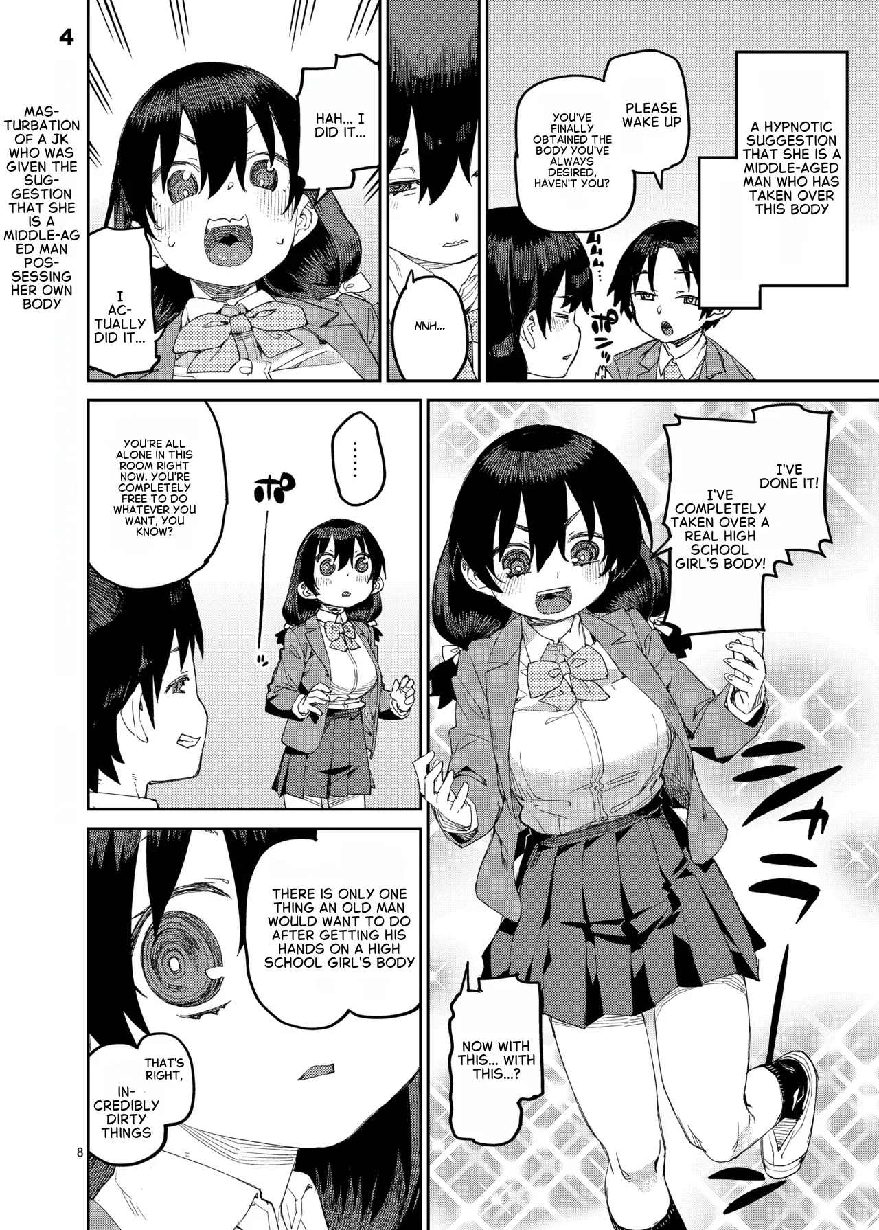 Saimin-kei Omnibus -hypnostasy- Vol.2 page 8 full