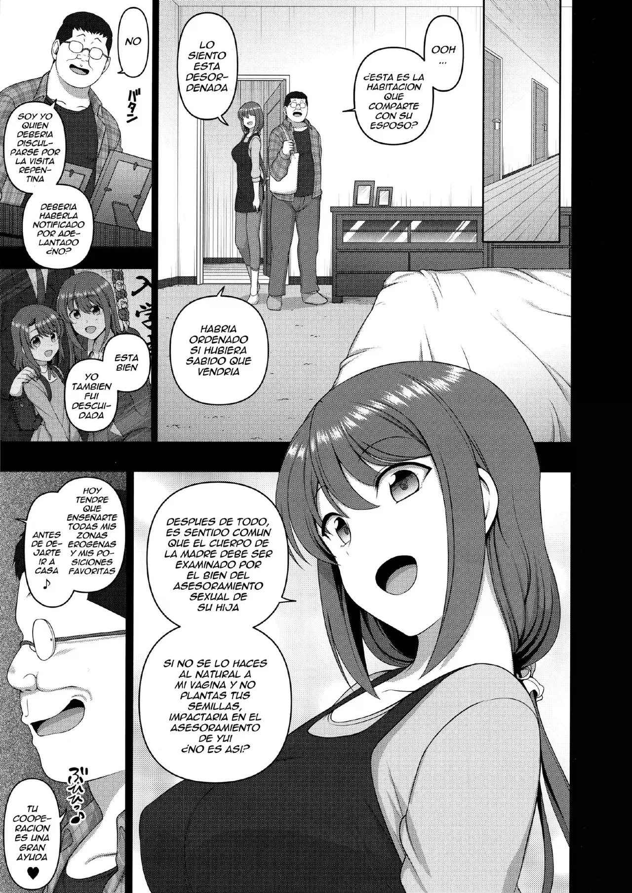 Saimin Seishidou Obata Natsumi no Baai page 4 full