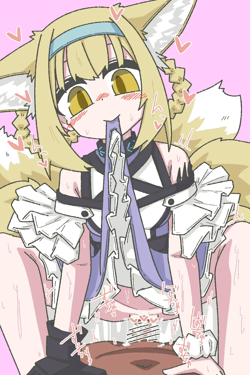 ささささささささささ   2023.7.12–2026.5.22 page 4 full