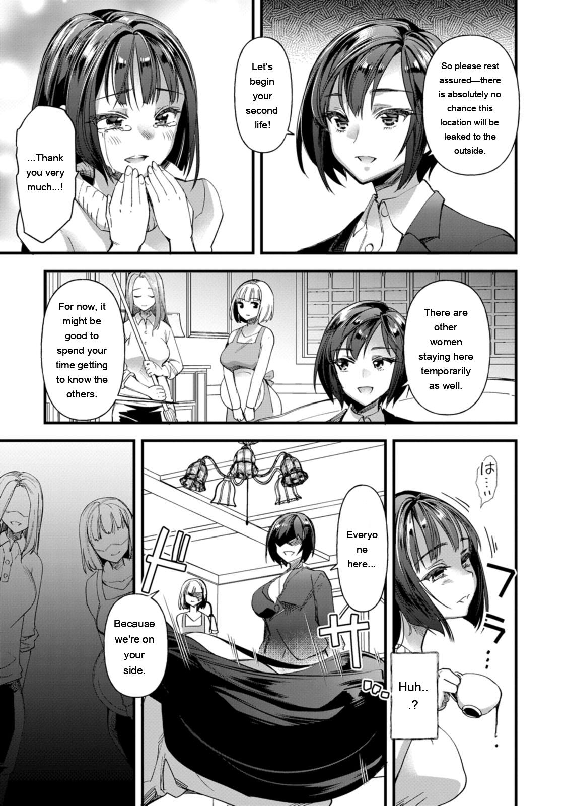 Mesubuta Shelter page 9 full