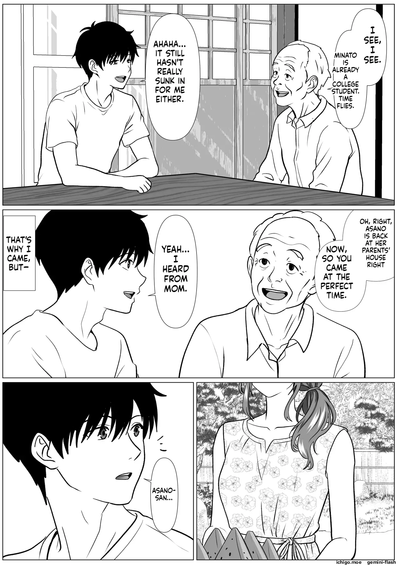 Shizuka na Natsu - Mukuchi na Oba page 4 full