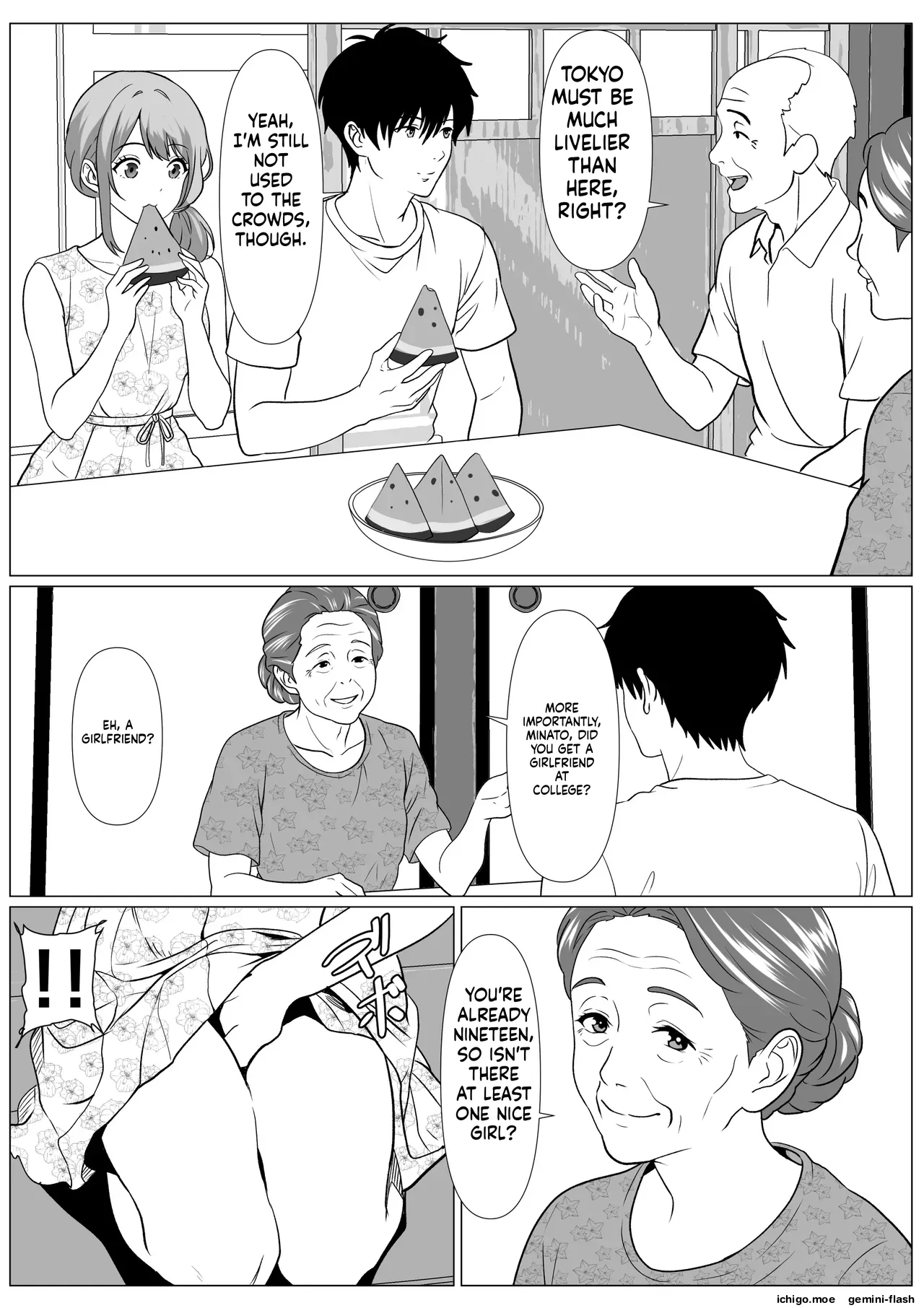 Shizuka na Natsu - Mukuchi na Oba page 6 full