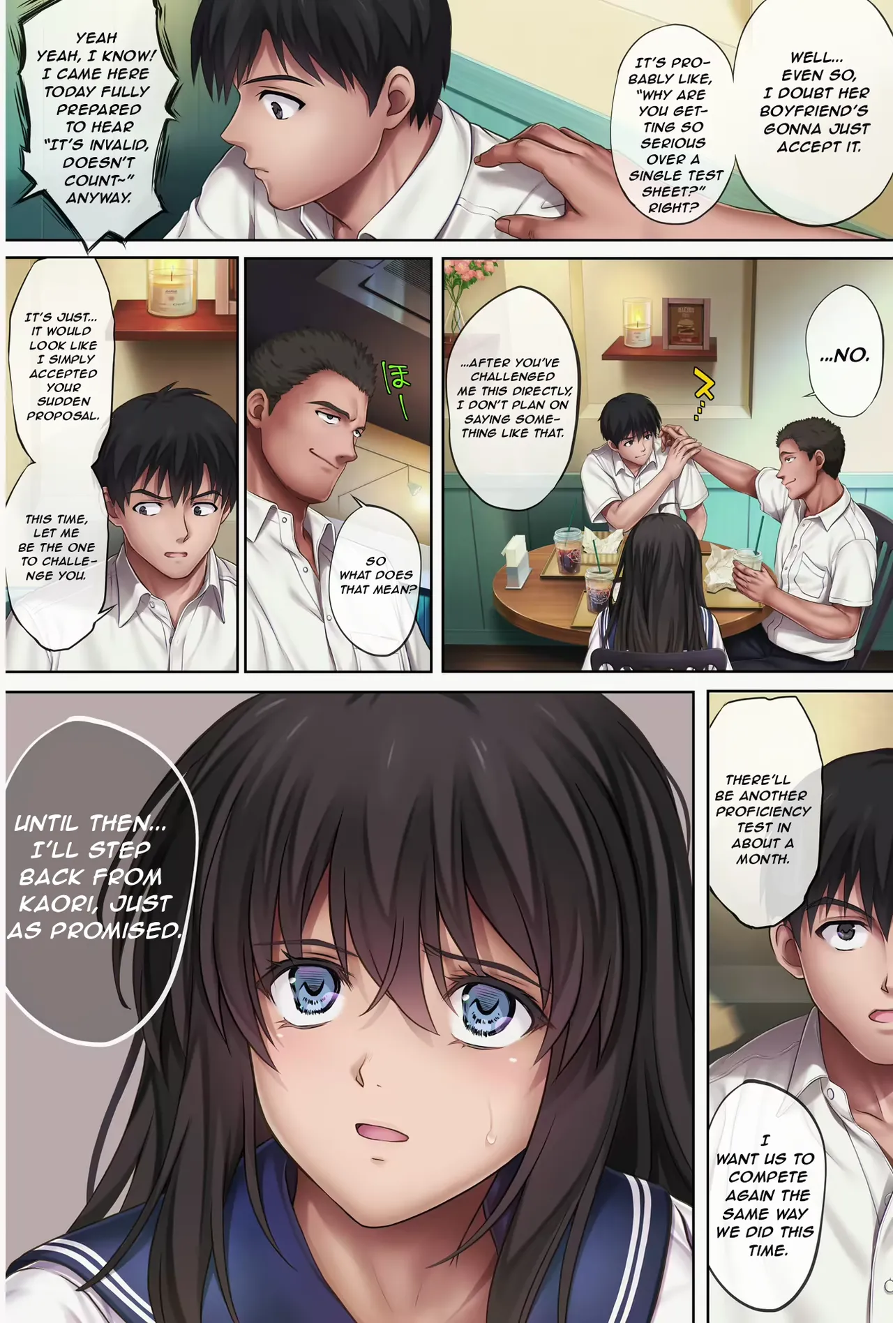 Midareuchi 5 page 4 full