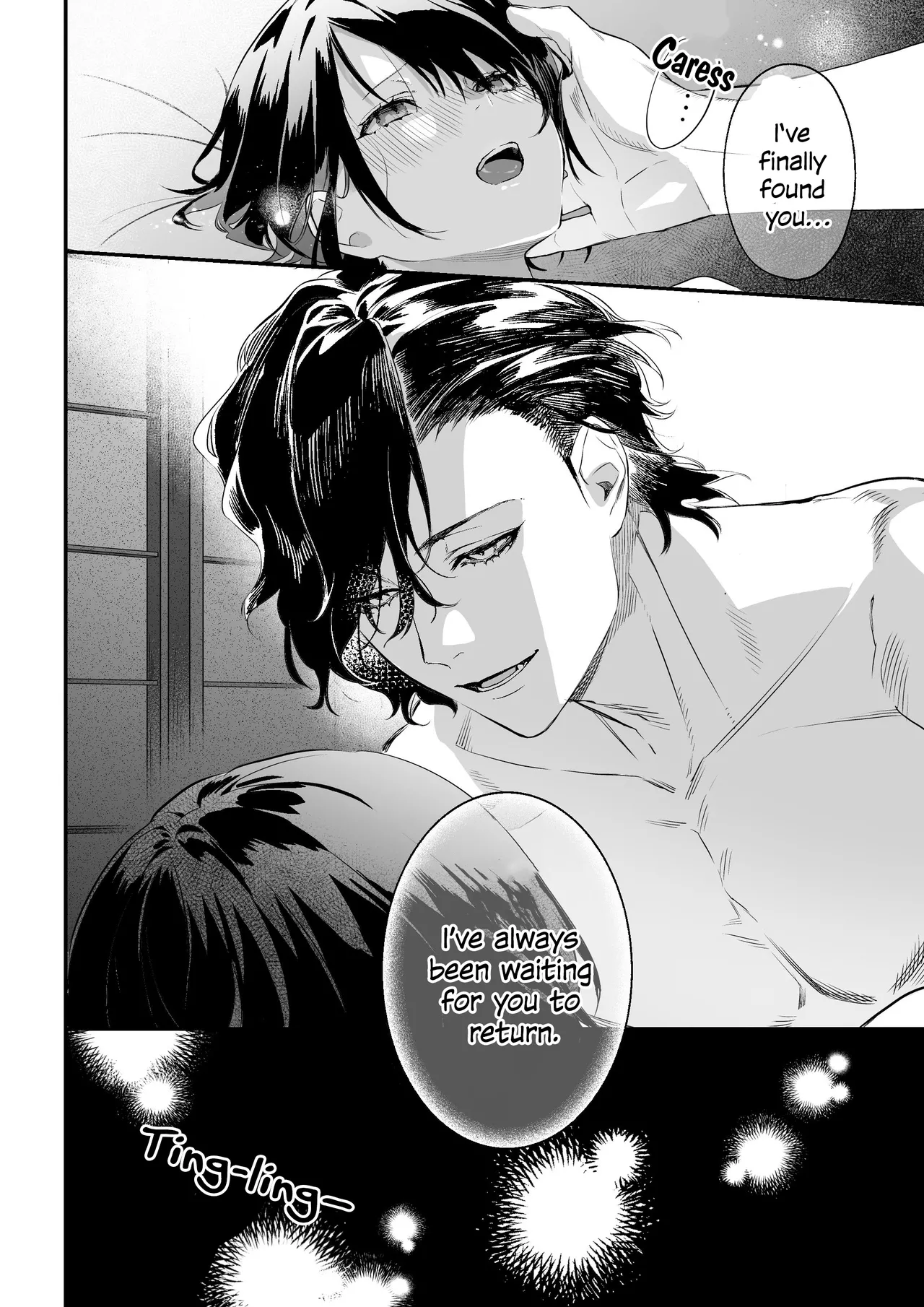Falling into the depths of depravity. ~A mating contract with a god~ page 6 full