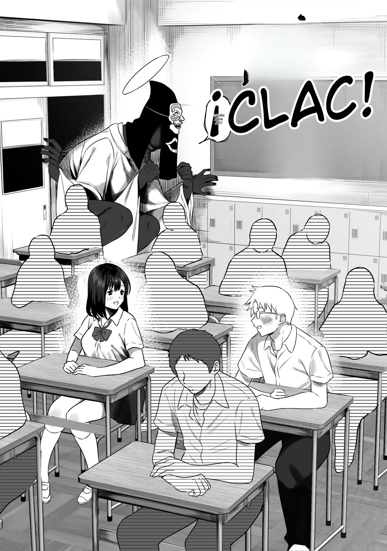 Jyoui Sonzai no Iru Boku no Inaka page 4 full