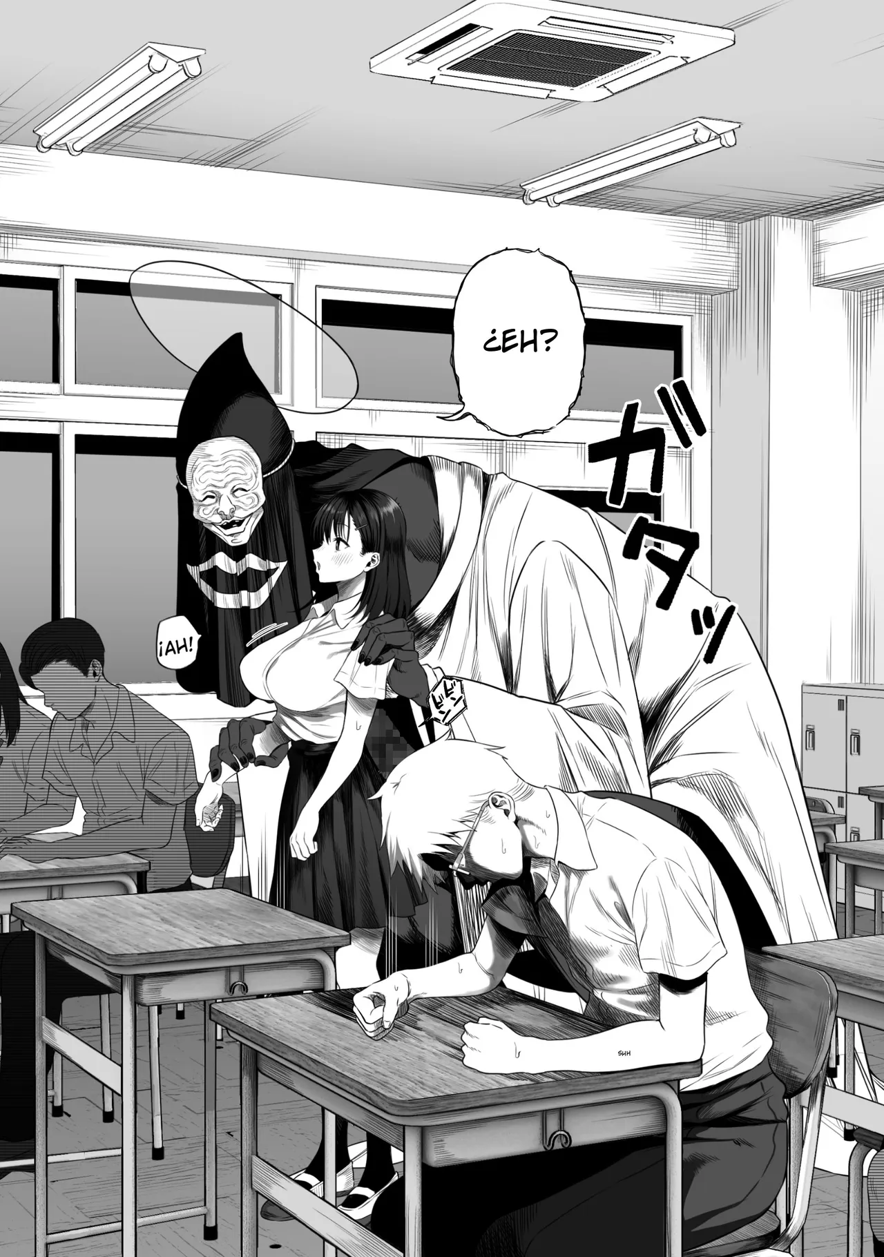Jyoui Sonzai no Iru Boku no Inaka page 8 full