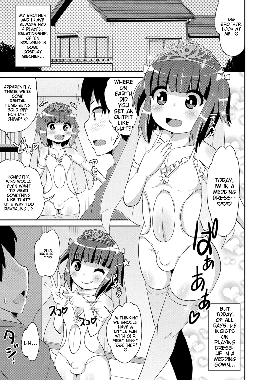 Ecchi na Chinchin Mi~tsuketa page 7 full