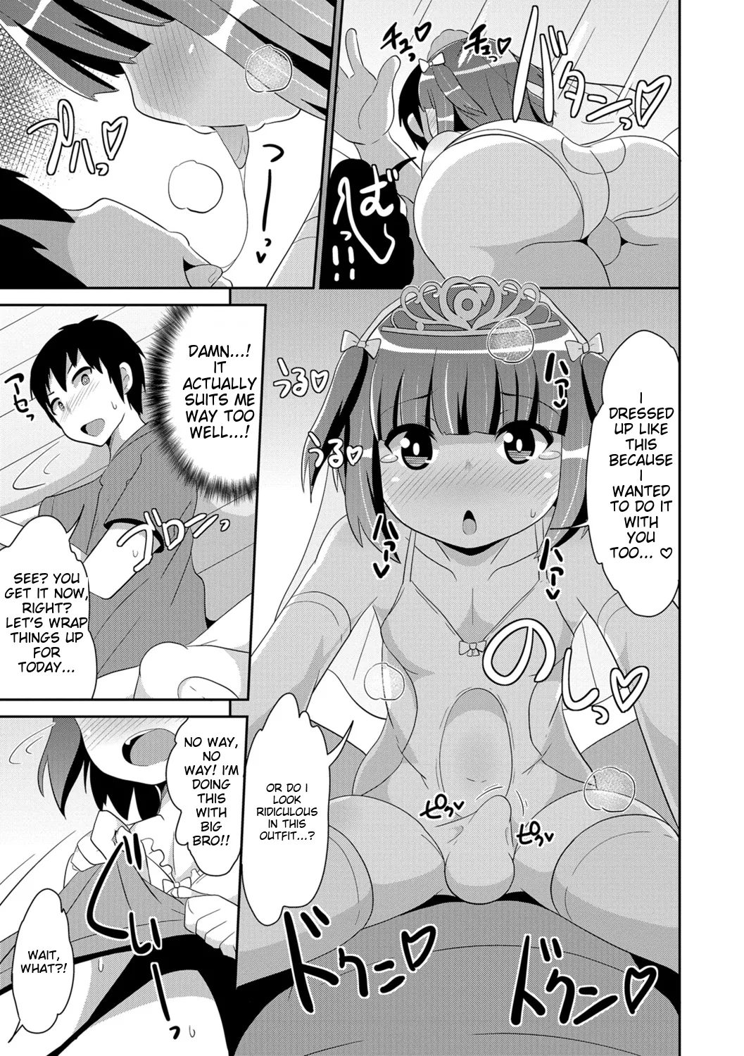Ecchi na Chinchin Mi~tsuketa page 9 full