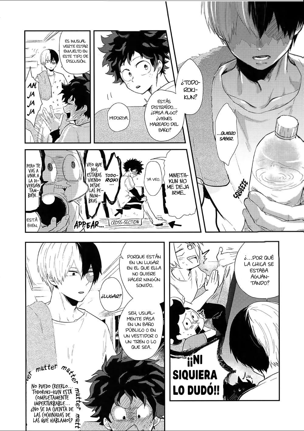 GASP! – My Hero Academia dj  - Jeithentai page 7 full