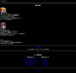 Nano・Mia Vol.1