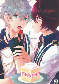 Touch.