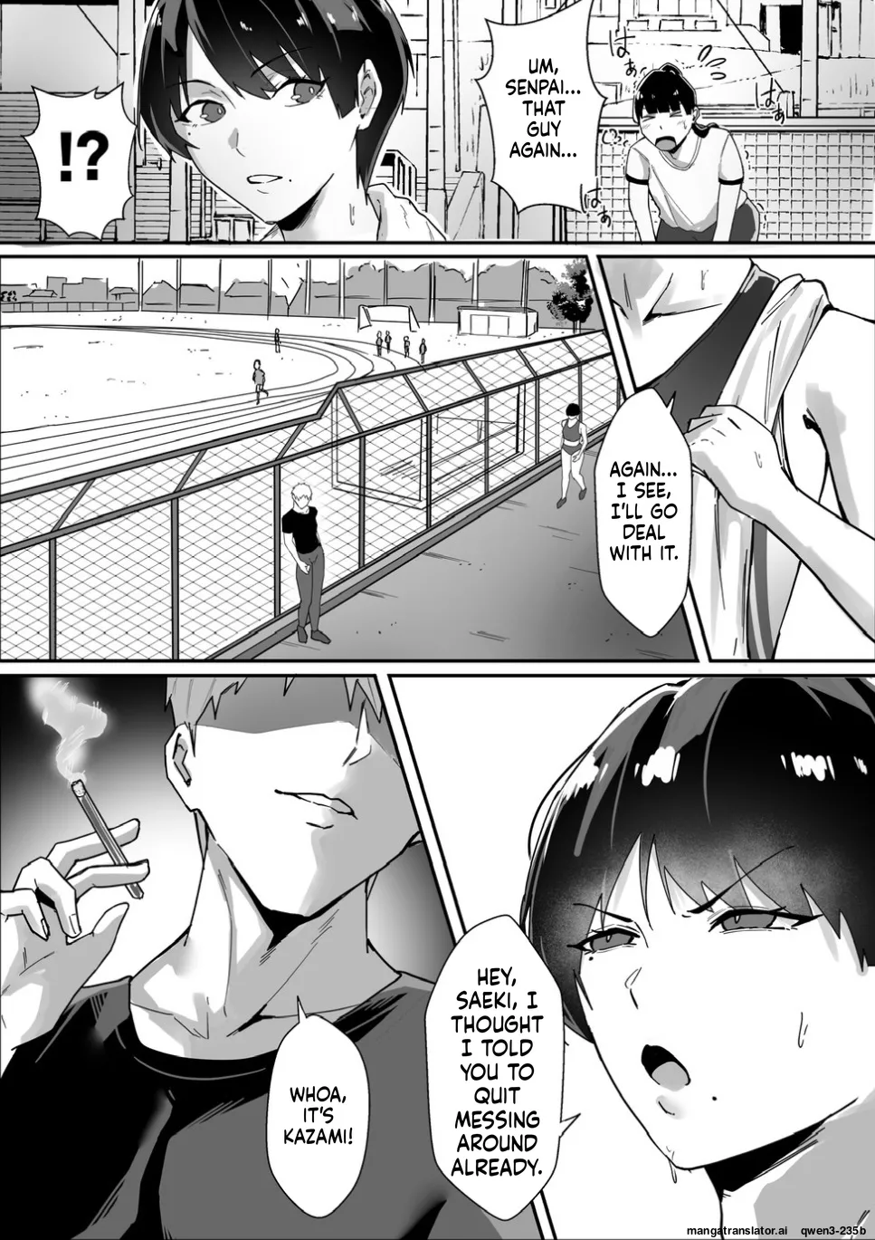 Boyish no Senpai Kanojo ga Netorarete Mesu ni Otosareru Hanashi page 6 full