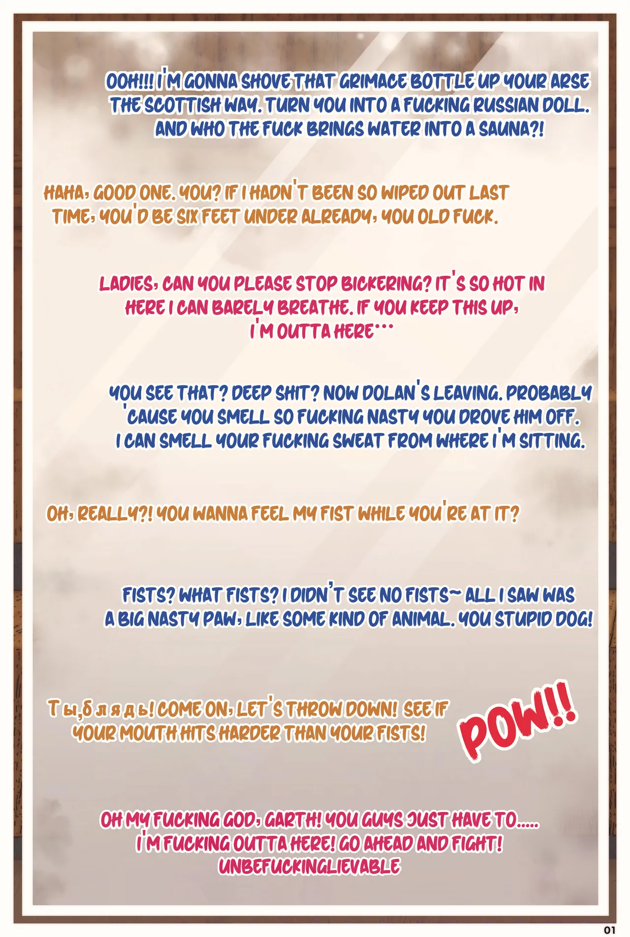 city of sand page 5 full