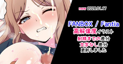長崎そよ