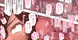 RE2 エイダ編 BAD END