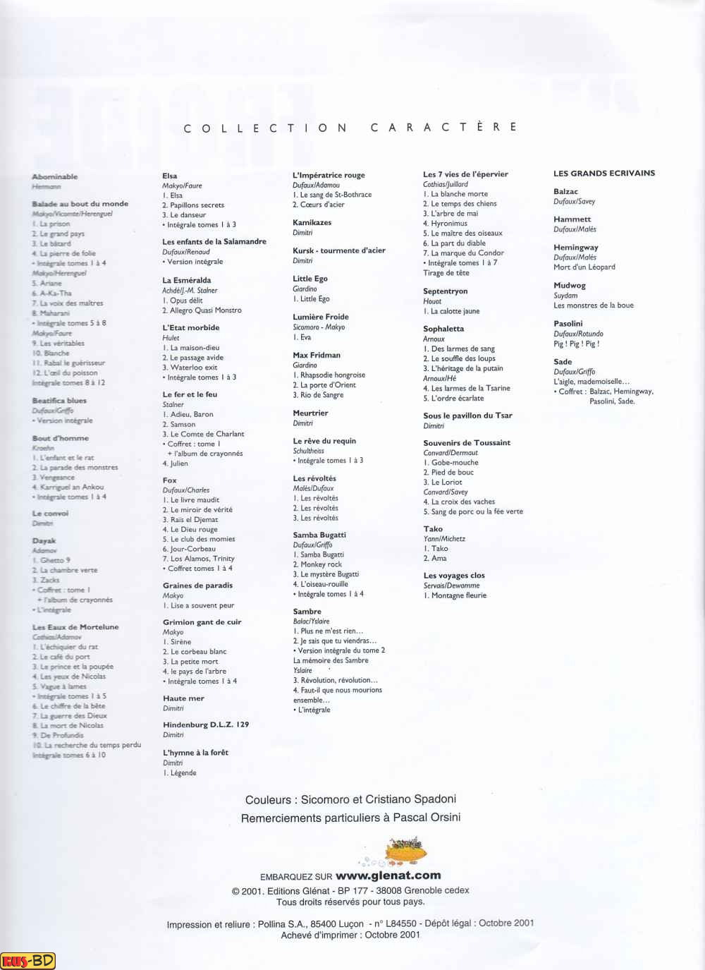 Холодный свет #1 page 2 full