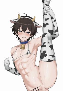 みや