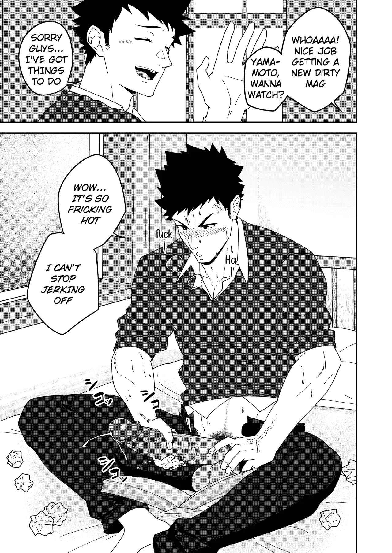 Onabe Hon YF2026 -Summer- page 5 full