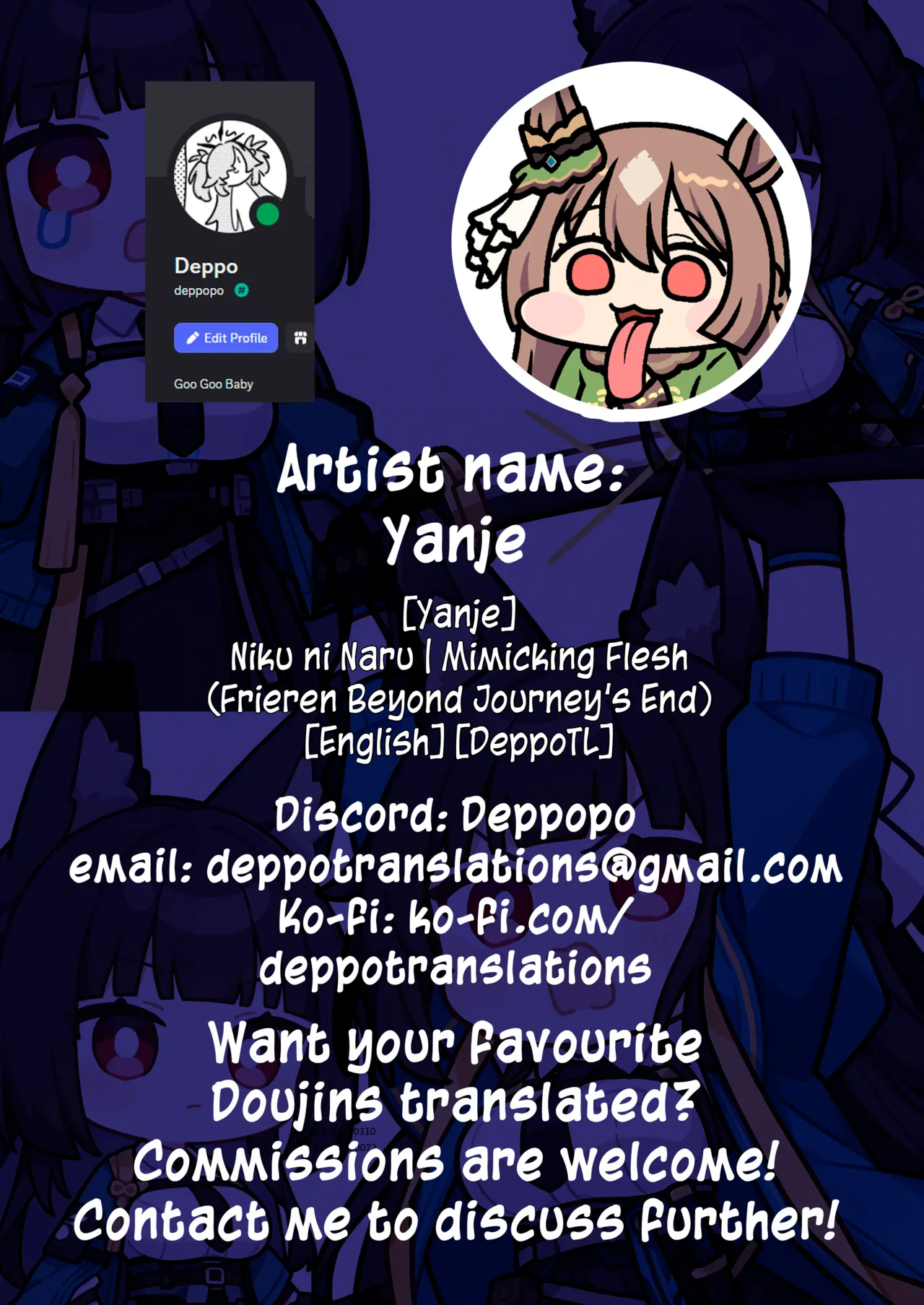 Niku ni Naru | Mimicking Flesh page 6 full