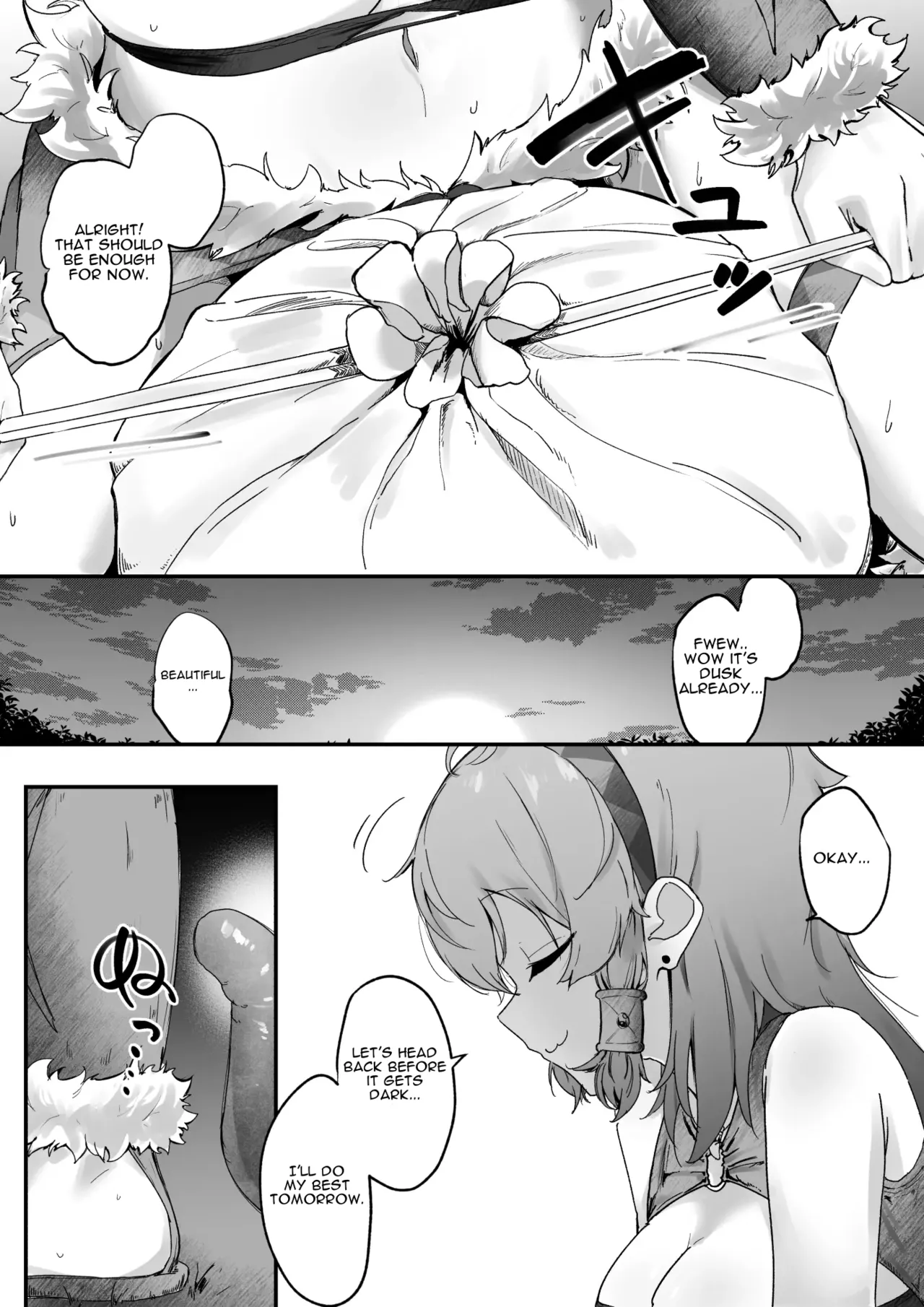 Toaru Muramusume ha Syokusyu ni Okasareru｜A certain villager girl who gets raped by tentacles page 3 full