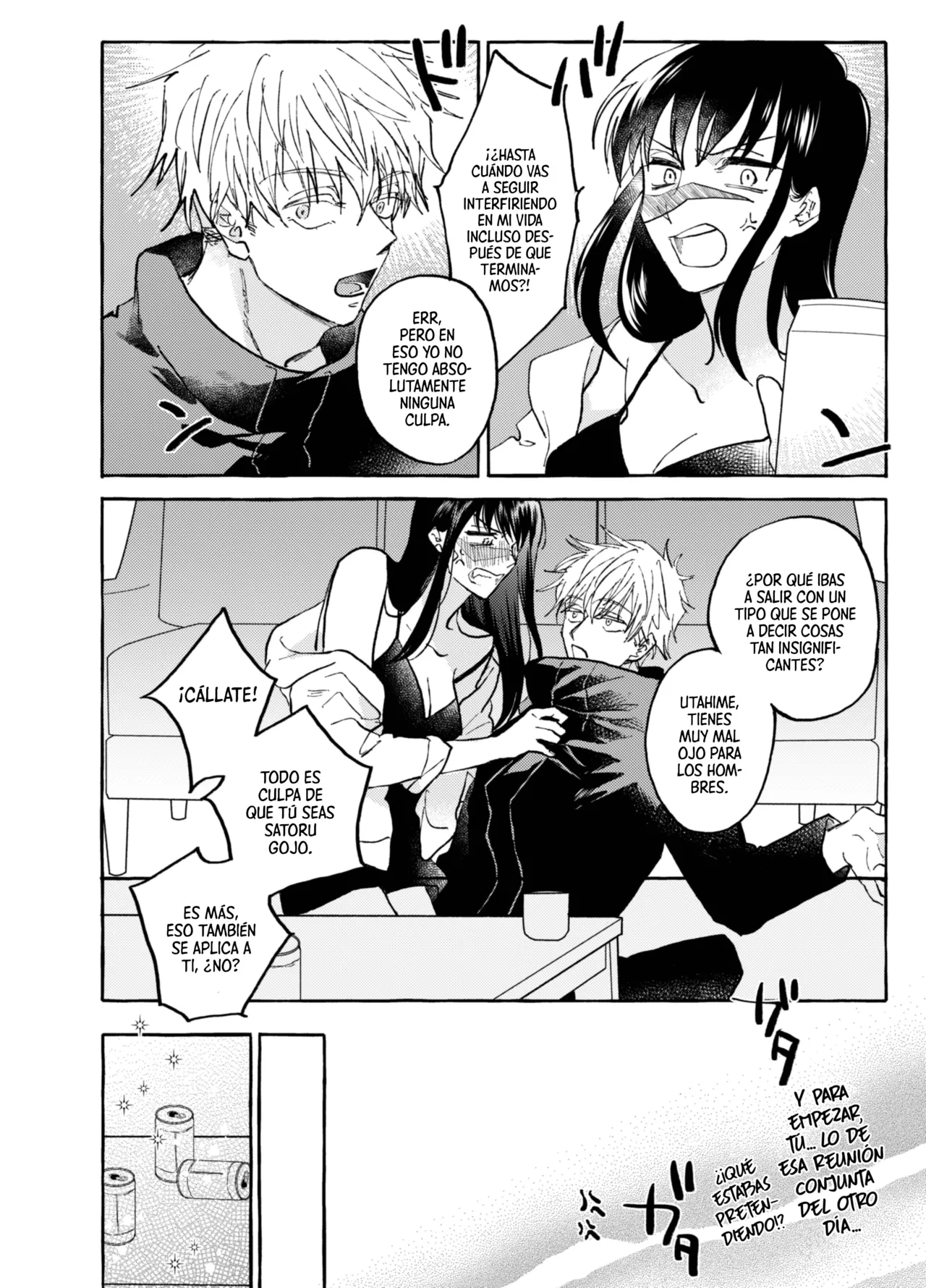 Shaula page 5 full