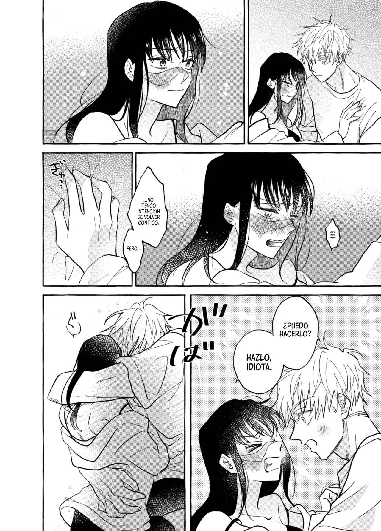 Shaula page 9 full