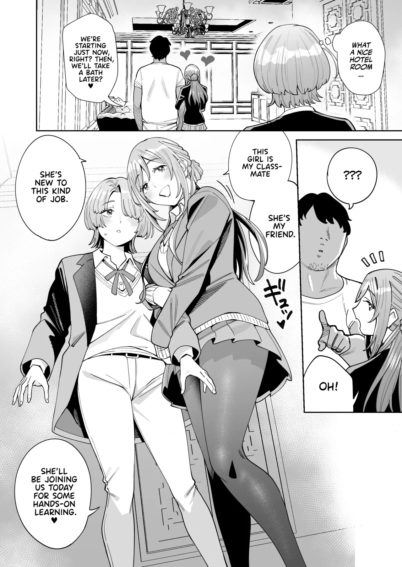 HatsuBoshi DeliHeal | Hatsuboshi Brothel! page 5 full